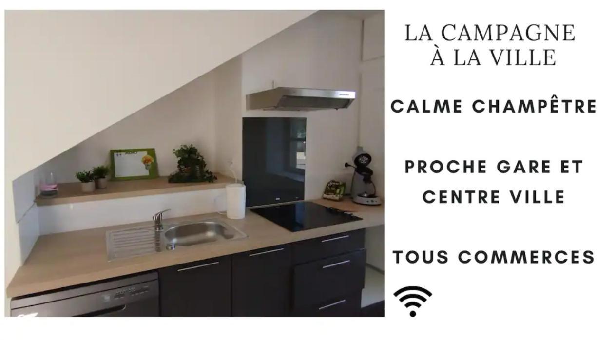 Les Glycines, Un Air De Campagne A La Ville Безансон Екстериор снимка